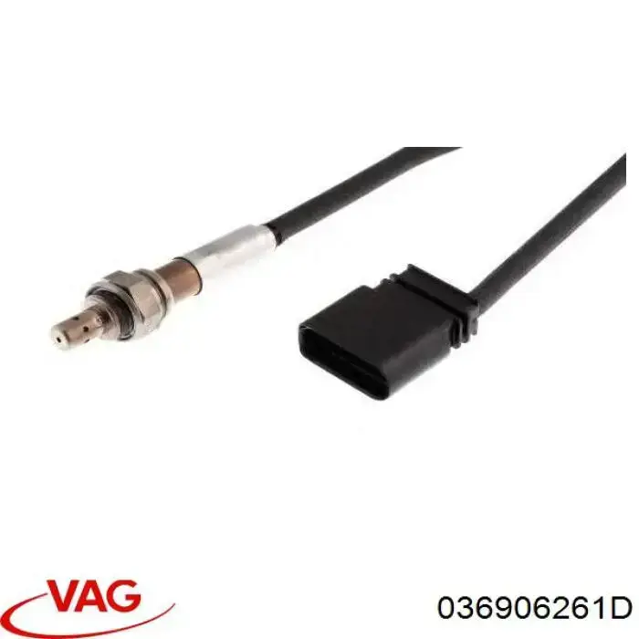 Купити 036906261D VAG 