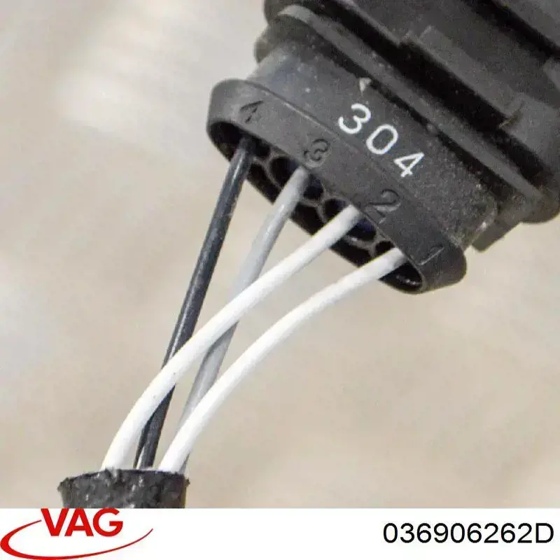 Лямбда-зонд, датчик кисню після каталізатора 036906262D VAG