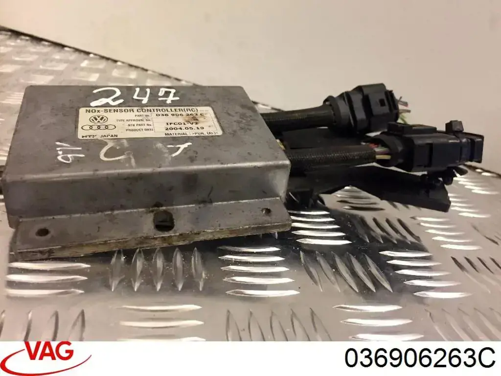  VAG 036906263C ціна, від  USD