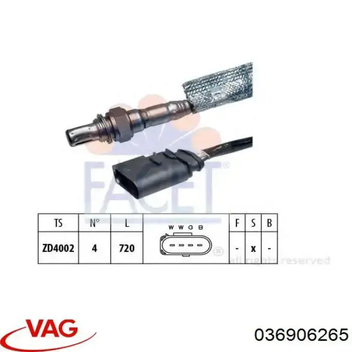 Купити 036906265 VAG Лямбда зонд, датчик кисню