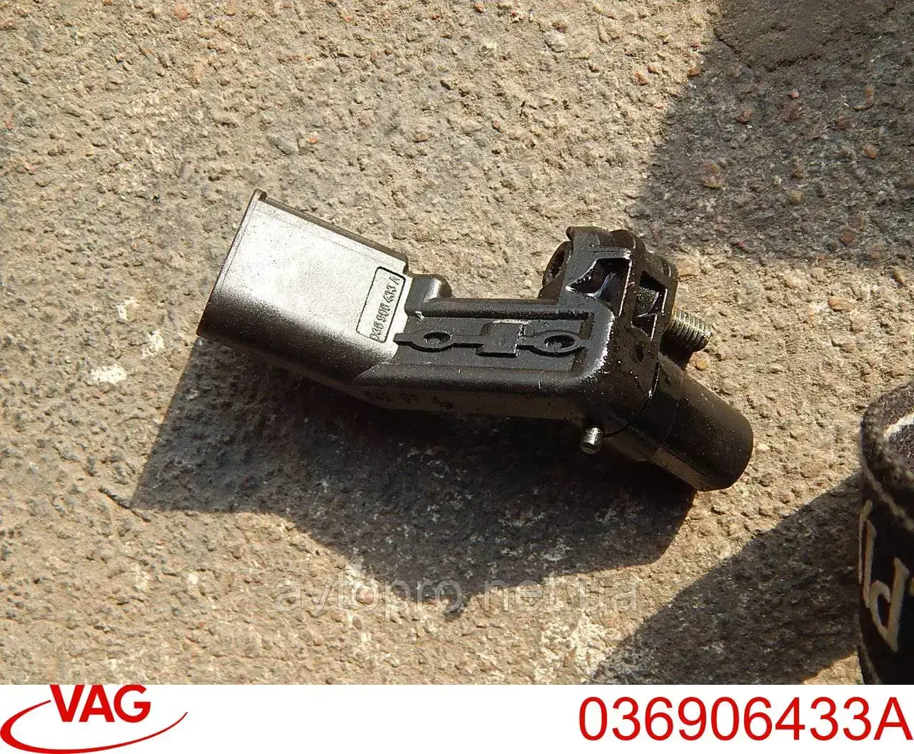 036906433A VAG ДПКВ
