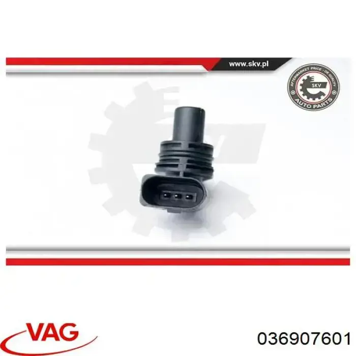 036907601 VAG Датчик розподільного вала