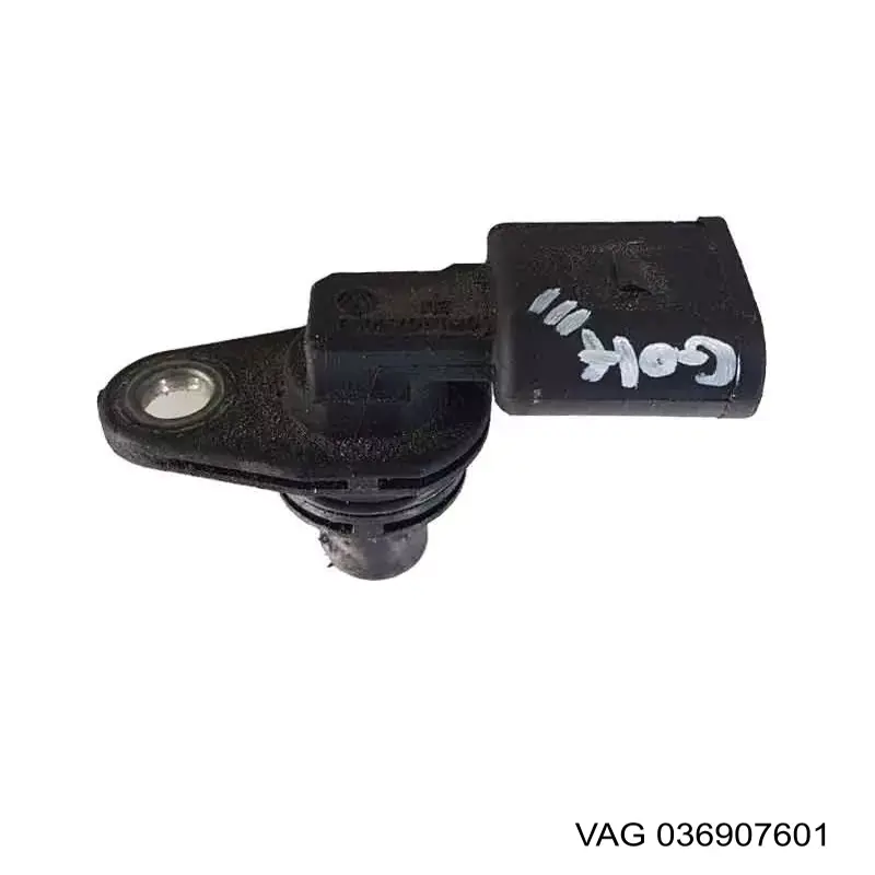Купити 036907601 VAG ДПРВ