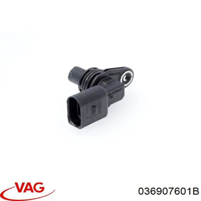Купити 036907601B VAG ДПРВ