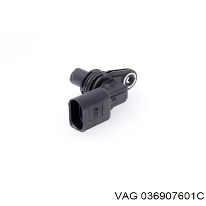 Купити 036907601C VAG ДПРВ