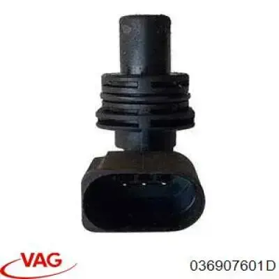 Купити 036907601D VAG ДПРВ
