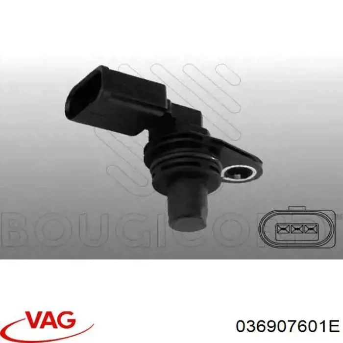Купити 036907601E VAG ДПРВ