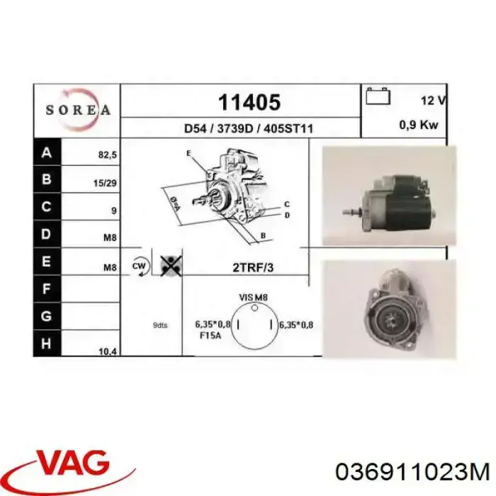 Купити 036911023M VAG Стартер