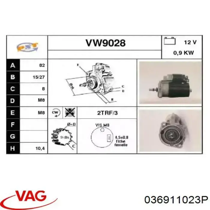Купити 0001112021 VAG Стартер