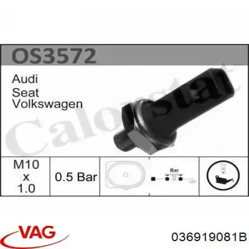 Манометри (показник тиску масла) VAG 036919081B ціна, від 4.68 USD
