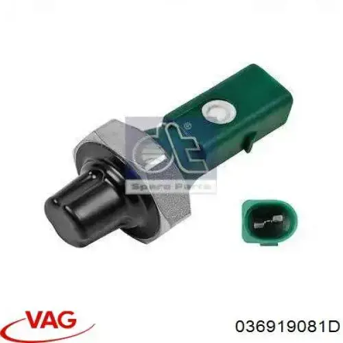 Купити 036919081D VAG Датчик тиску масла