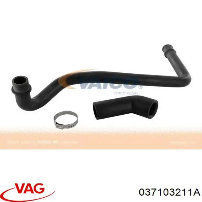 Трубка картера повітряна VAG 037103211A ціна, від 12.07 USD