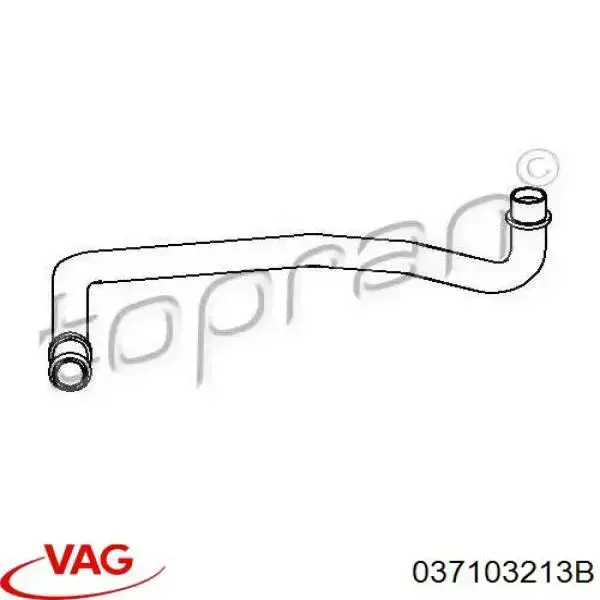 Трубка картера повітряна Gates EMH482 ціна, від 13.42 USD