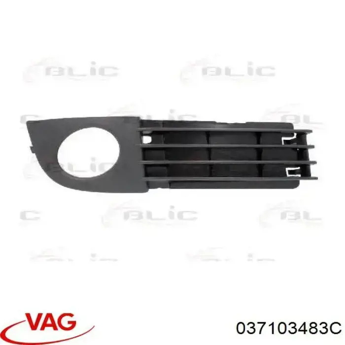 Прокладка клапанної кришки 037103483C VAG
