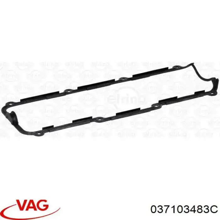 Купити 037103483C VAG Прокладка клапанної кришки