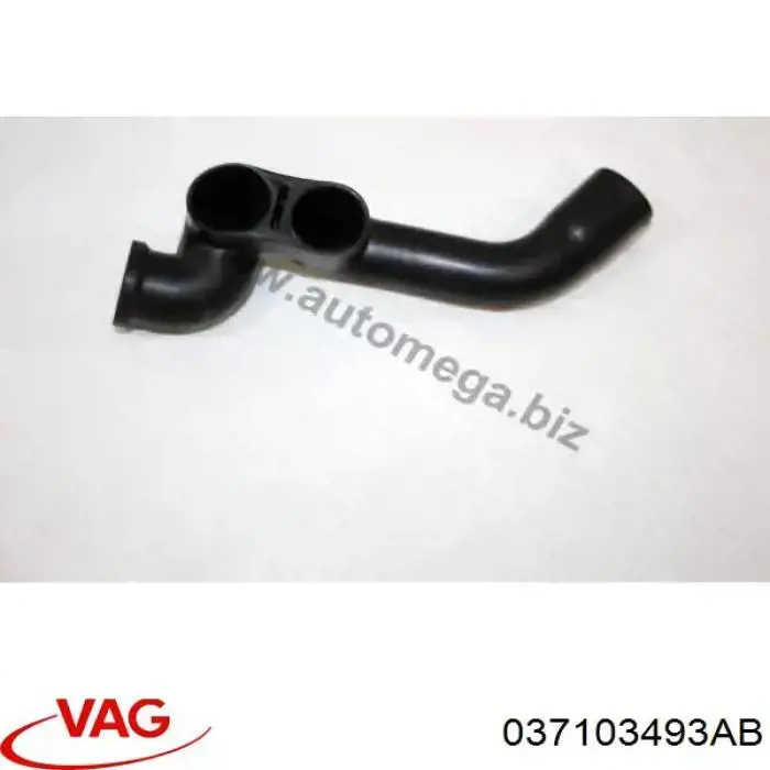 Купити 037103493AB VAG Патрубок системи рециркуляції ОГ EGR