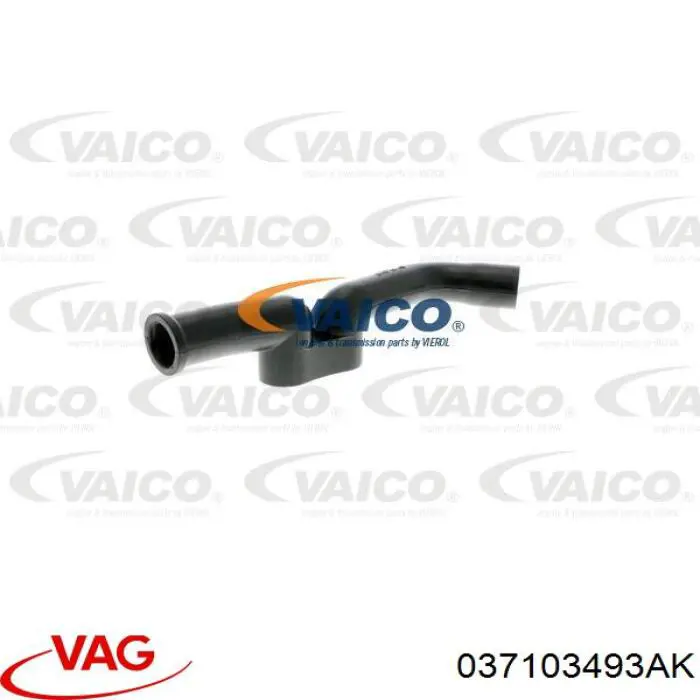 Трубка відводу картерних газів VAG 037103493AK