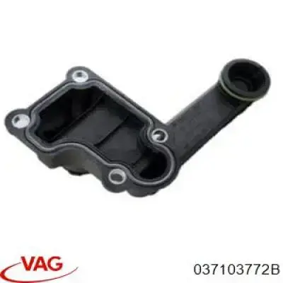 Купити 37103772B VAG Клапан PCV вентиляції картера