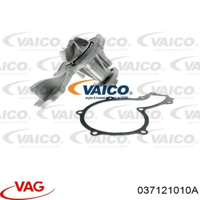 Купити 037121010A VAG Помпа водяна (насос) охолодження, в зборі з корпусом