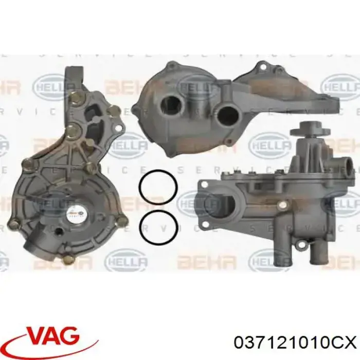 Купити 037121010CX VAG Помпа водяна (насос) охолодження, в зборі з корпусом