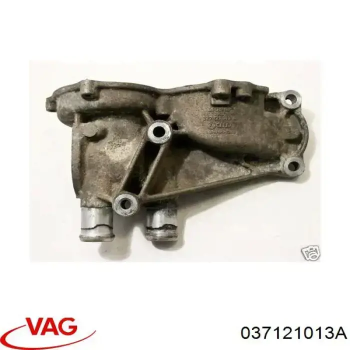 037121013A VAG Водяний насос охолодження, корпус