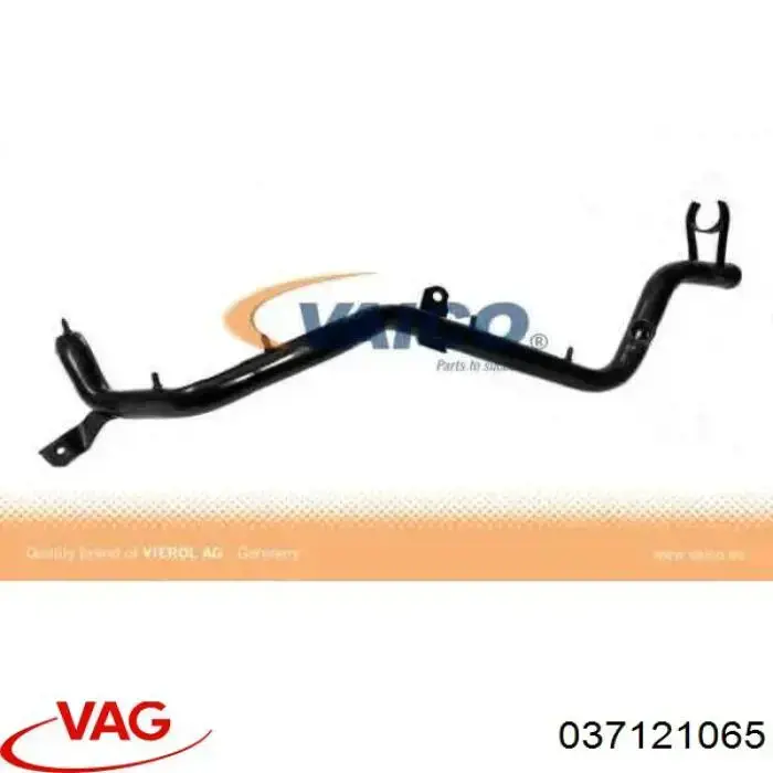 VAG 037121065 ціна, від 15.61 USD