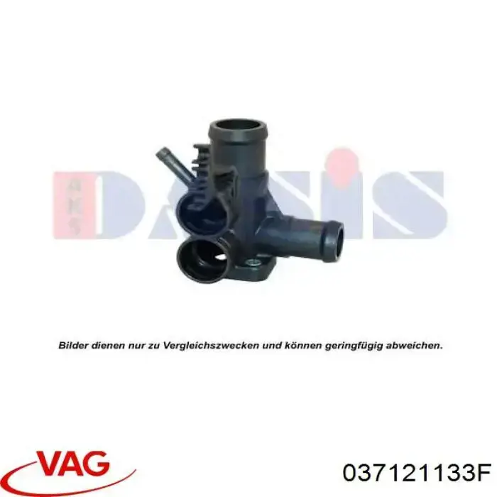 Фланець системи охолодження (трійник) 037121133F VAG