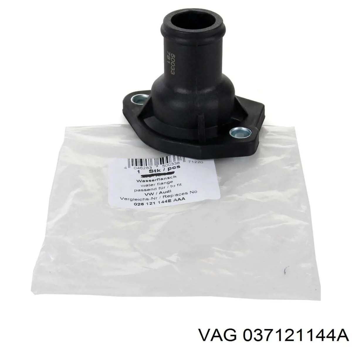 Водяний патрубок VAG 037121144A ціна, від 1.53 USD
