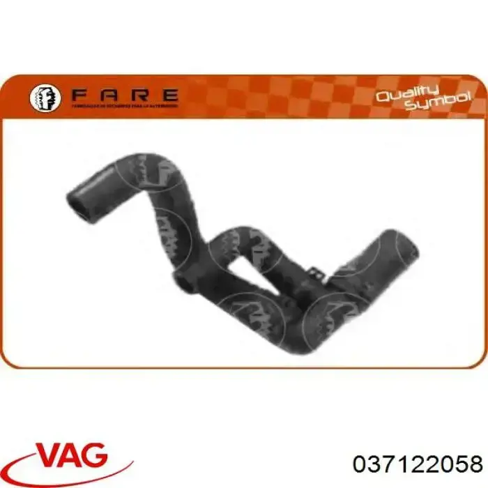 Патрубок термостата 037122058 VAG