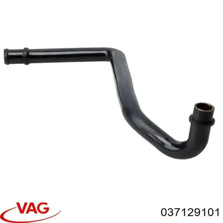 Клапан картерних газів VAG 037129101P ціна, від 14.21 USD