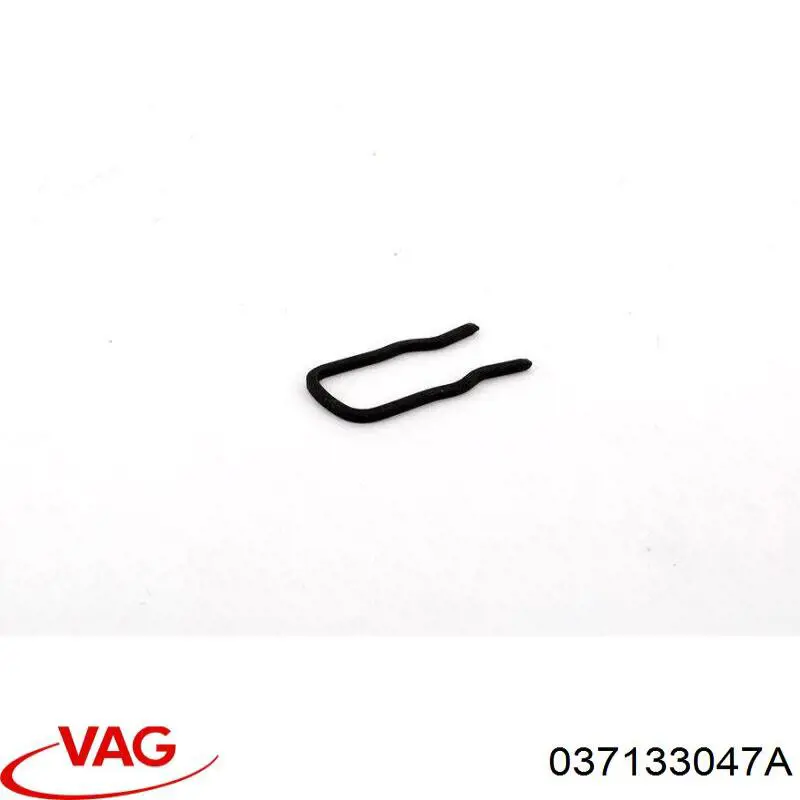  VAG 037133047A ціна, від 2.53 USD