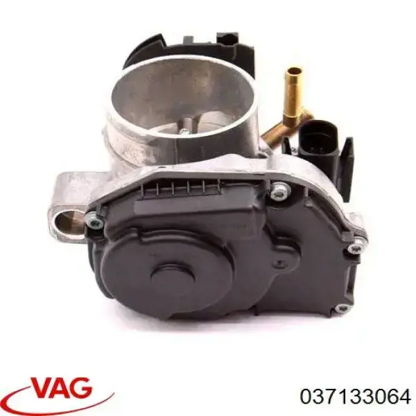 Заслінка повітряна Magneti Marelli 802000000092