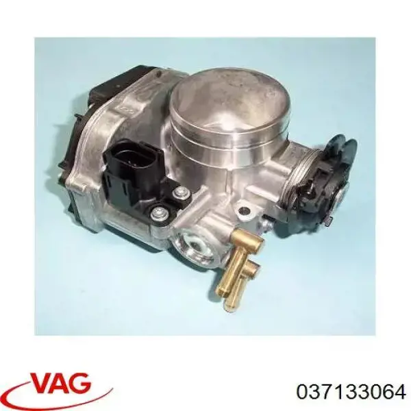 Дросільна заслінка 037133064 VAG