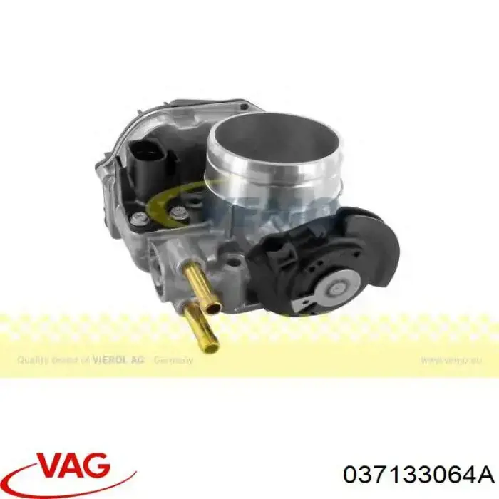 Заслінка повітряна Magneti Marelli 802000000091
