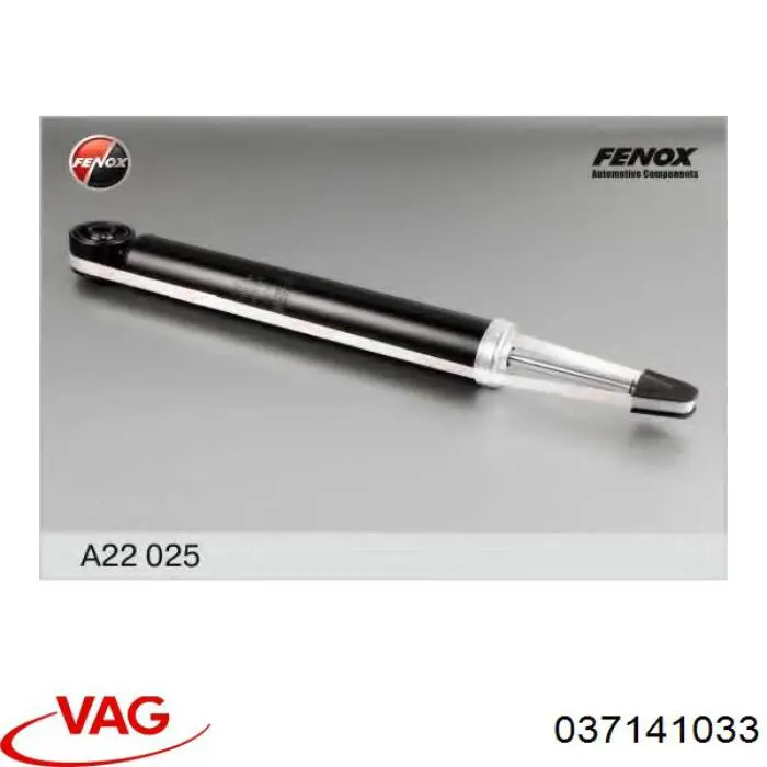 Зчеплення VAG 037141033 ціна, від 41.30 USD