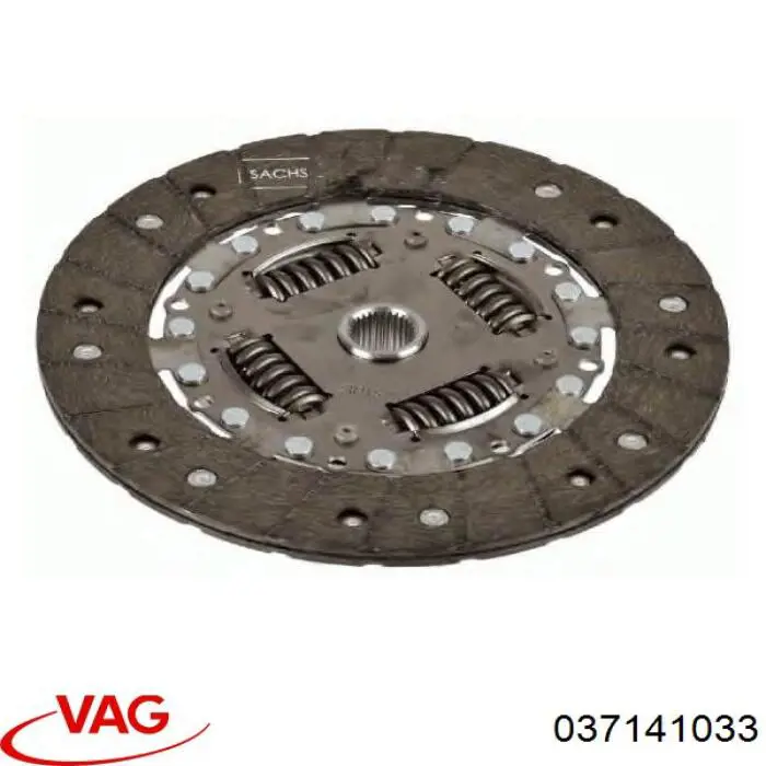 037141033 VAG Диск зчеплення