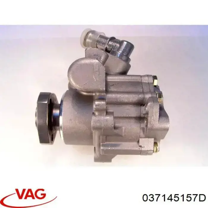 Насос ГУР 037145157D VAG