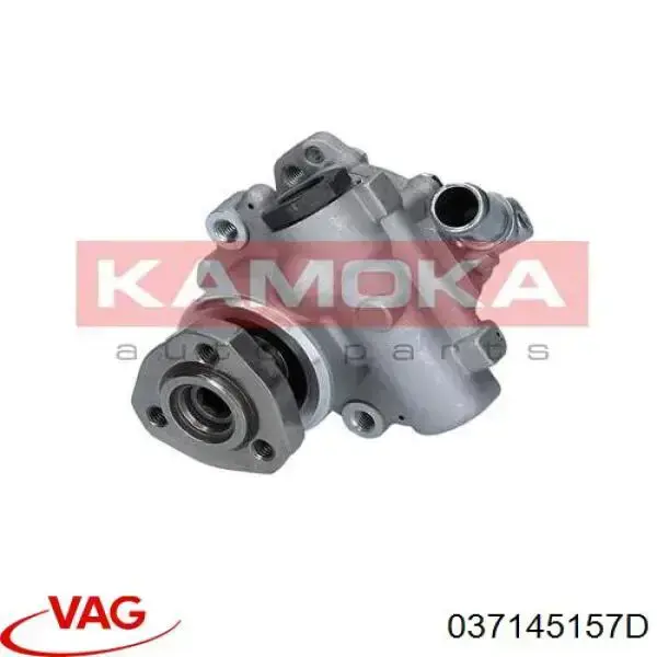 037145157D VAG Насос гідропідсилювача
