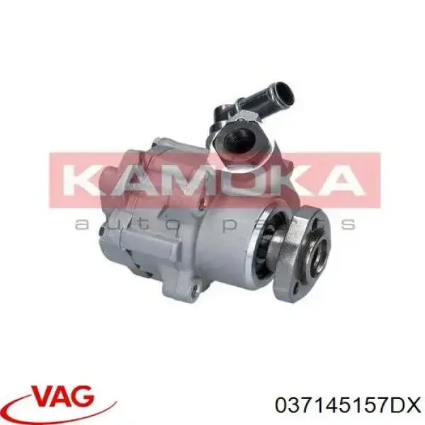 037145157DX VAG Насос гідропідсилювача