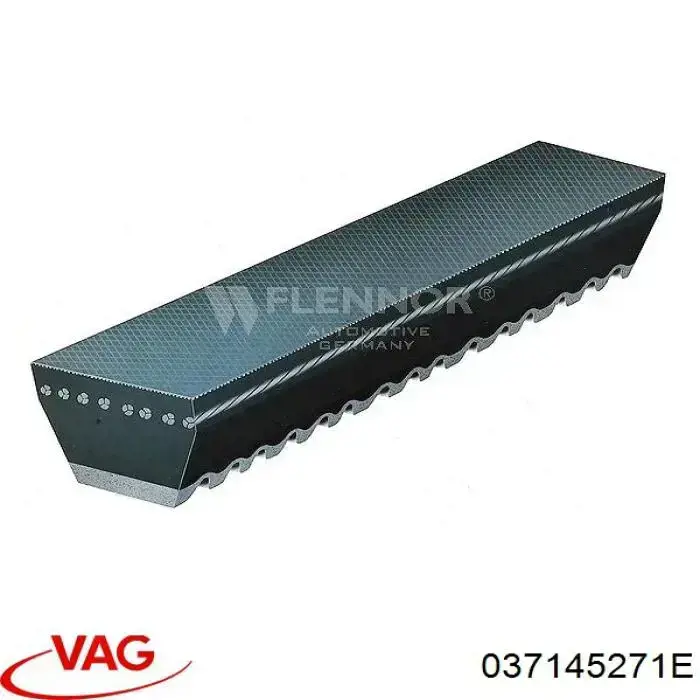 Ремінь генератора 037145271E VAG