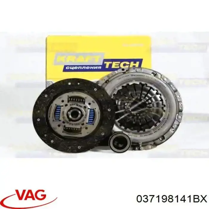 Комплект зчеплення (3 частини) VAG 037198141BX ціна, від 99.33 USD
