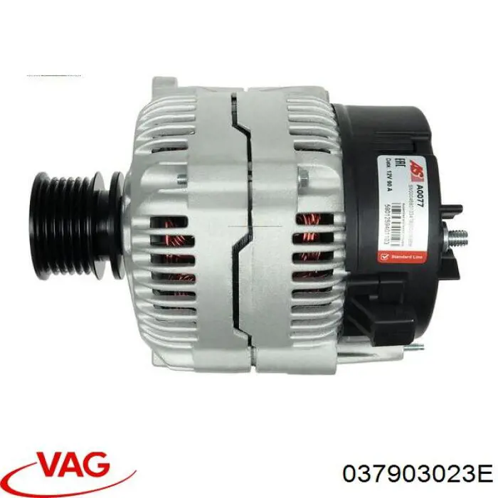 Генератор VAG 037903023E ціна, від 50.67 USD
