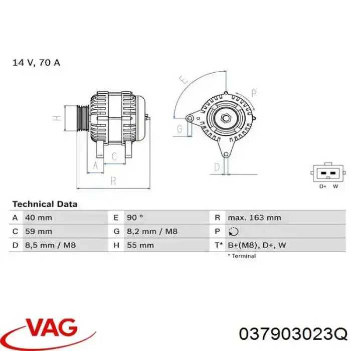 Генератор автомобільний VAG 037903023Q