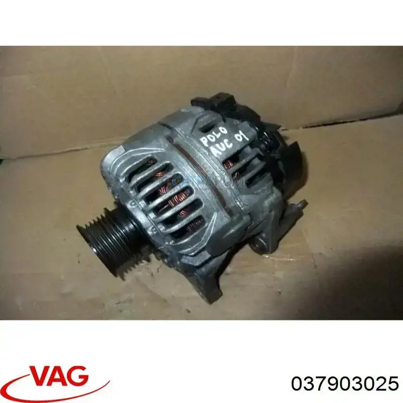 Купити 037903025 VAG Генератор