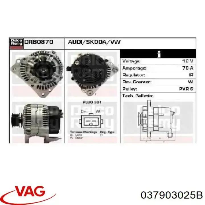 Генератор VAG 037903025B ціна, від 31.67 USD