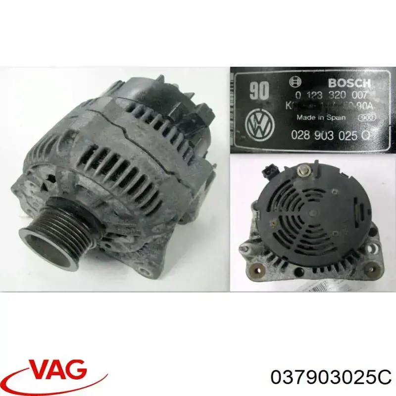 037903025C VAG генератор