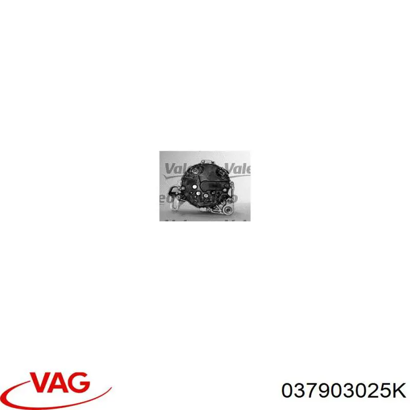 A0056 AS/Auto Storm Авто генератор