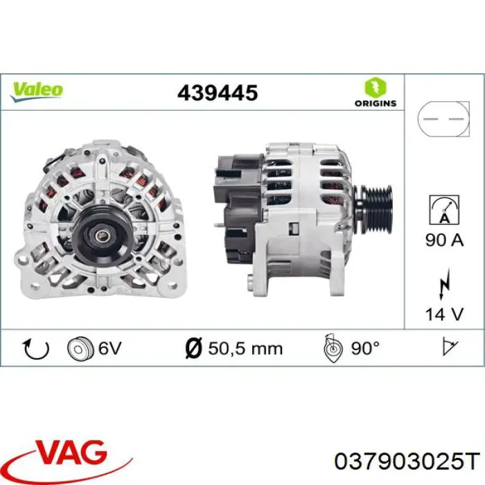 Генератор VAG 037903025T ціна, від 42.33 USD