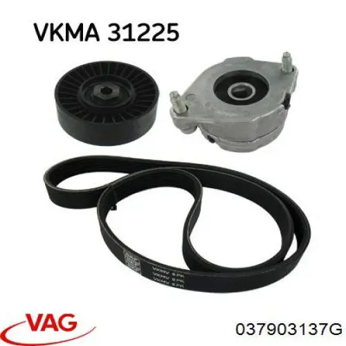 Ремінь генератора 037903137G VAG