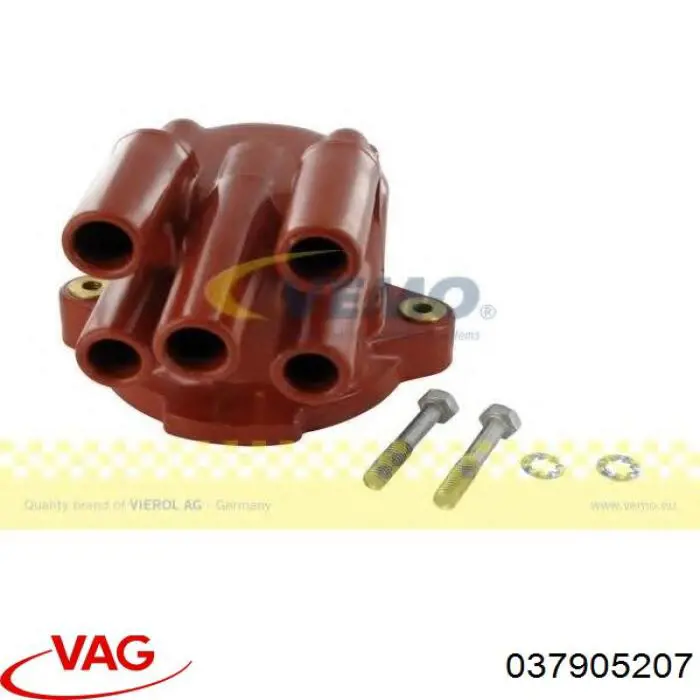 Кришка розподільника запалювання/трамблера VAG 037905207 ціна, від 19.77 USD